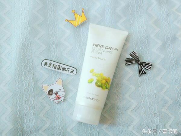 让肌肤远离痘痘过敏,让我们帮你解决你的皮肤困扰