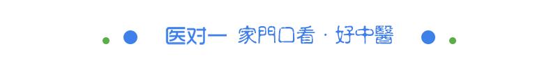 嵌甲，小病中的大智慧