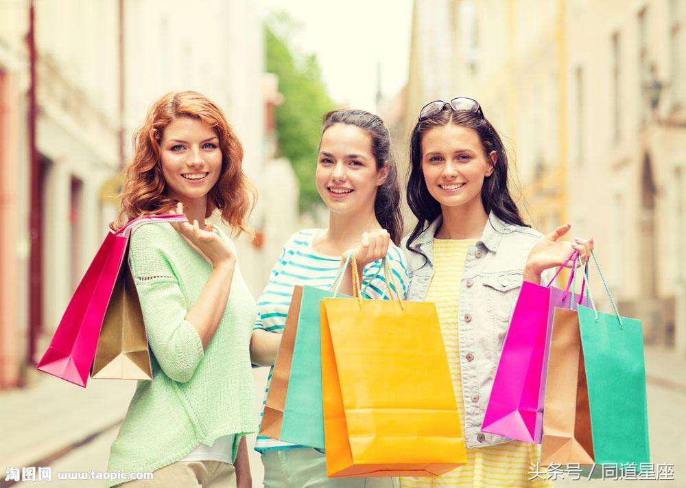 身边总有贵人帮助的星座 (最不喜欢丢三落四的星座)