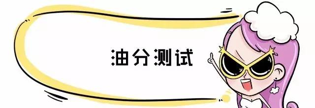 国货深度测评不讲情怀讲实力,不输大牌的国货测评来啦