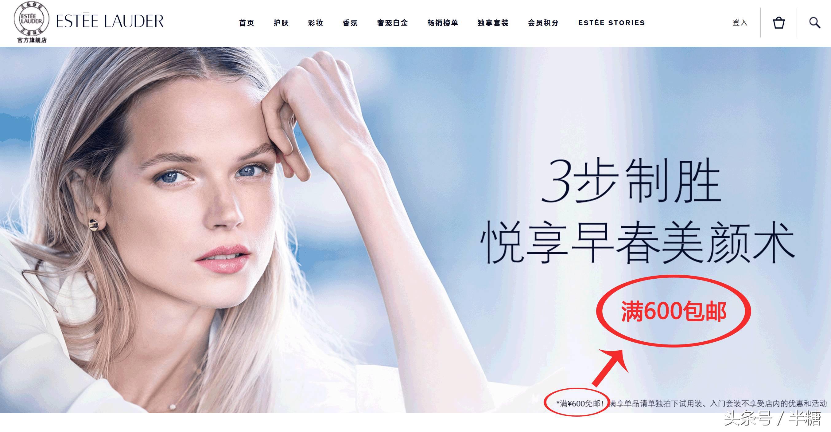 海外护肤产品如何知道真假,韩妆护肤品真假辨别