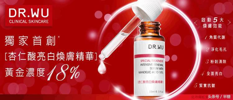 海外护肤产品如何知道真假,韩妆护肤品真假辨别