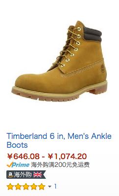 怎么海淘购物,怎么海淘购物便宜一点