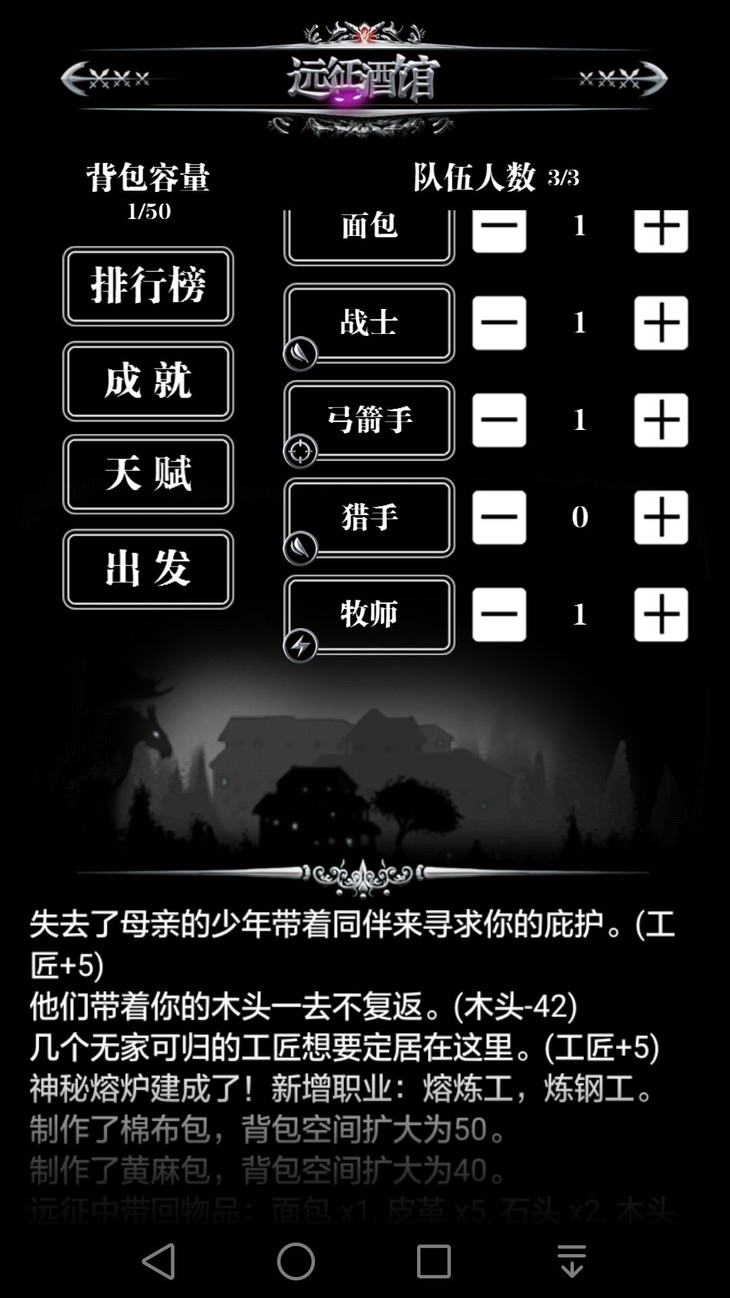 酷酷跑手游游戏推荐无需联网,酷酷跑游戏射击
