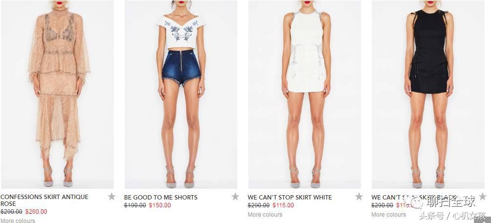 小众轻奢度假旅游裙,高颜值海岛度假仙女裙