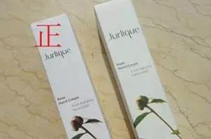 维e面霜真假区别,澳洲维e面霜测评