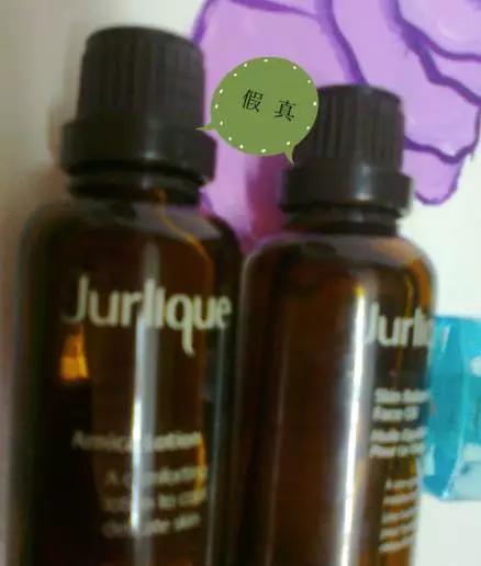 维e面霜真假区别,澳洲维e面霜测评