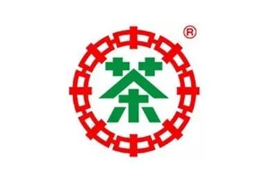 2016普洱生茶散茶,2016年普洱赛事