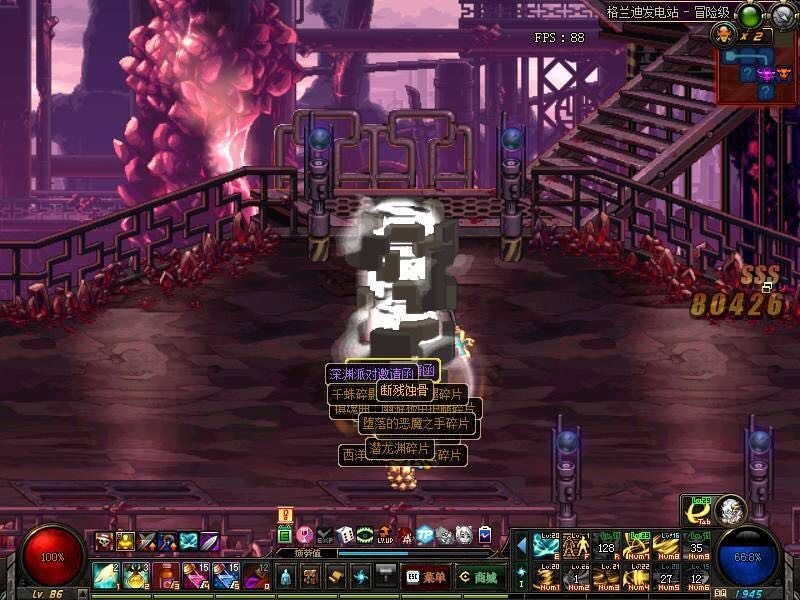 dnf打格蓝迪深渊需要什么材料,dnf86版本格蓝迪深渊在哪