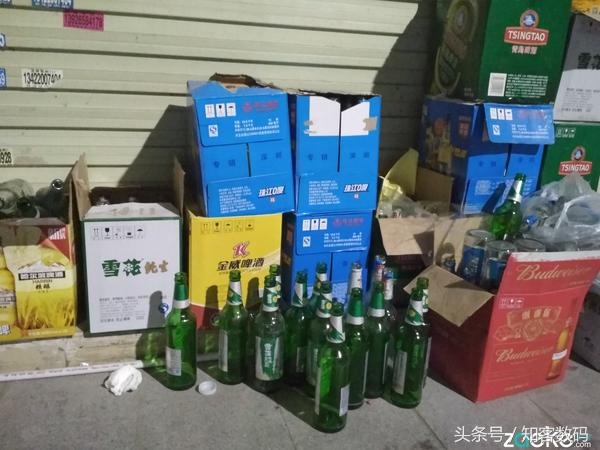 红米4x好不好用,红米4x是最新版的吗