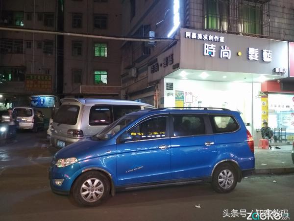 红米4x好不好用,红米4x是最新版的吗