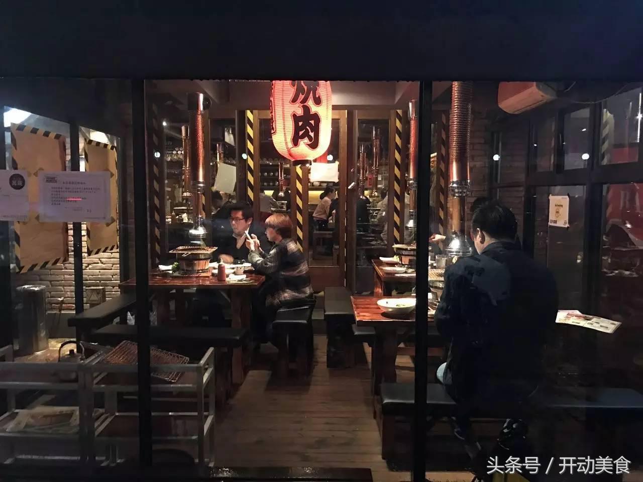 古羊路日料,古羊路仅存的日料店