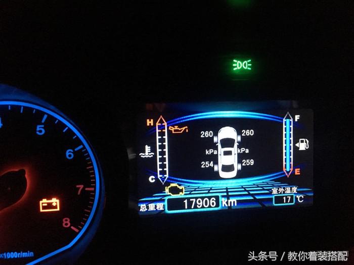 拆车胎压监测,原装车胎压监测在哪里装