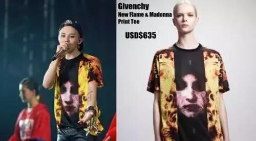 鏉ㄦ磱鐨勬柊鐑偣,鐑偣鏉ㄦ磱涓旇瘯澶╀笅