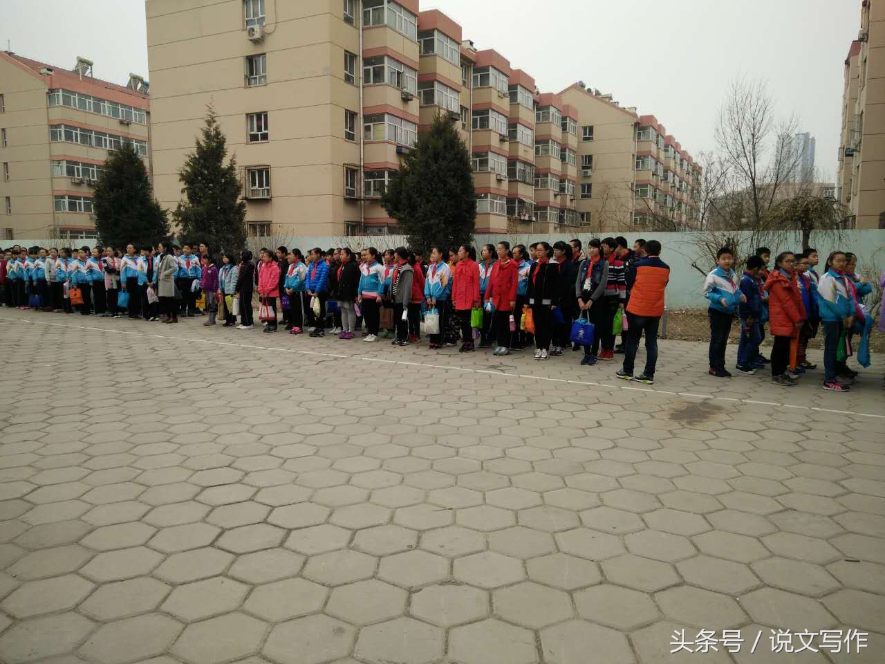 张家口市铁路斜街小学第三届“校园杯”足球联赛开幕仪式