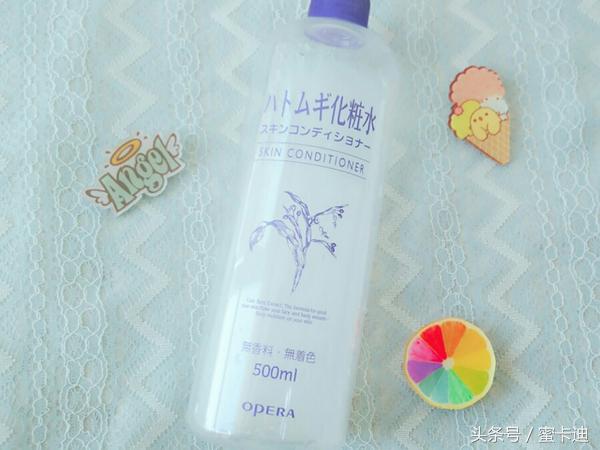 让肌肤远离痘痘过敏,让我们帮你解决你的皮肤困扰