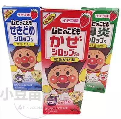 婴儿海淘必备物品,海淘儿童药品隐藏风险