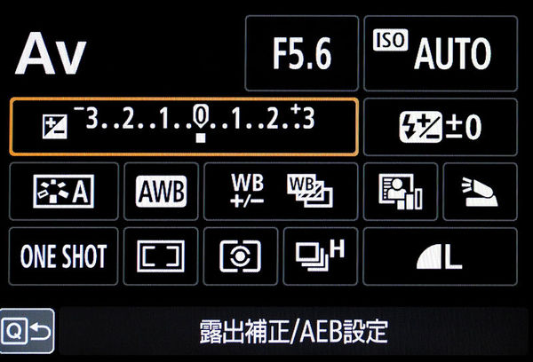 佳能eos77d放大多少倍,佳能eos77d多少钱