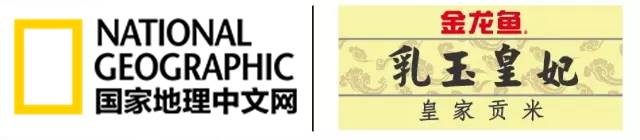 国家地理摄影图片冬天,中国国家地理景观冬季