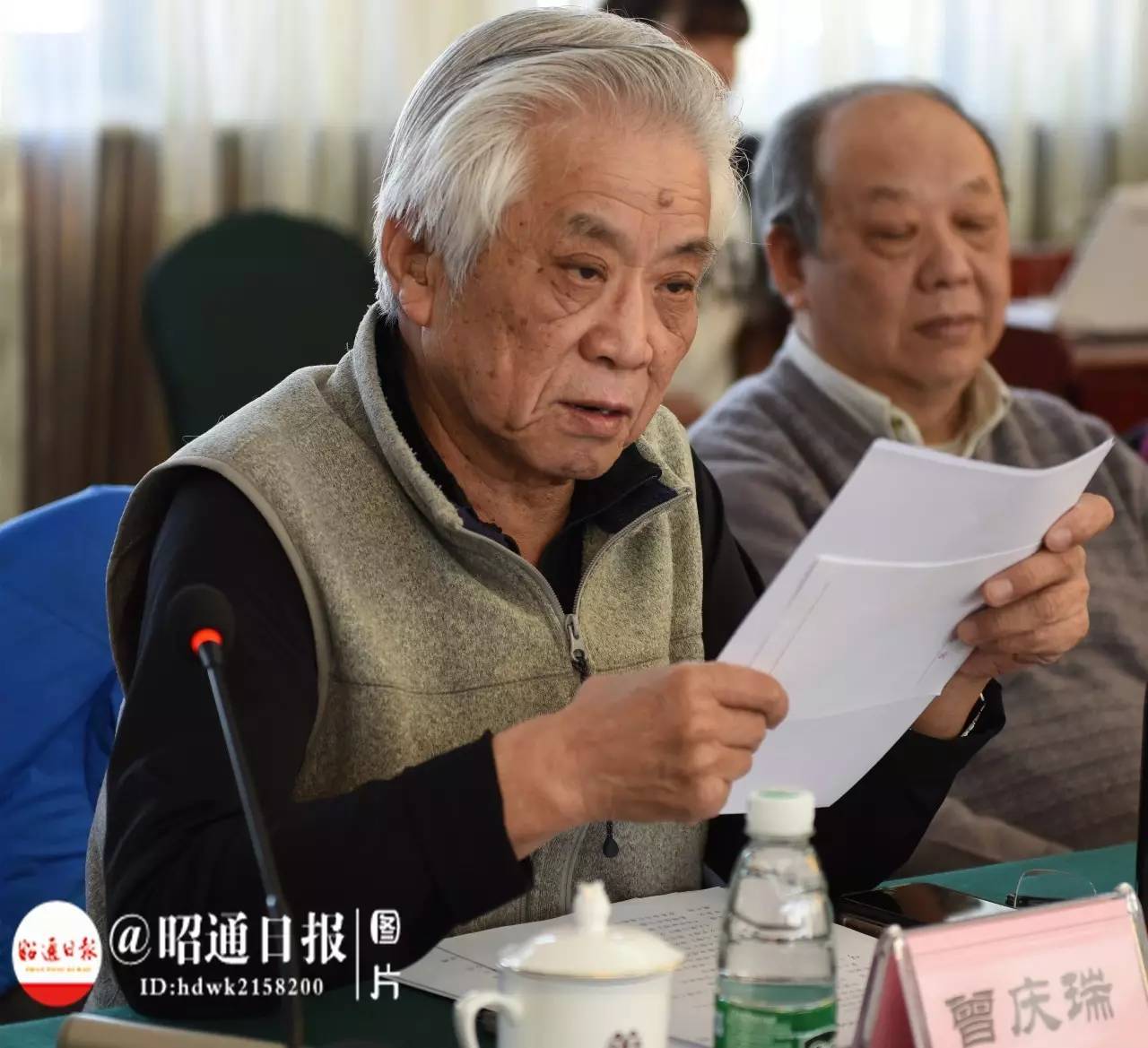 涓撳鐐硅瘎褰辫,褰辫鐐硅瘎澶у挅