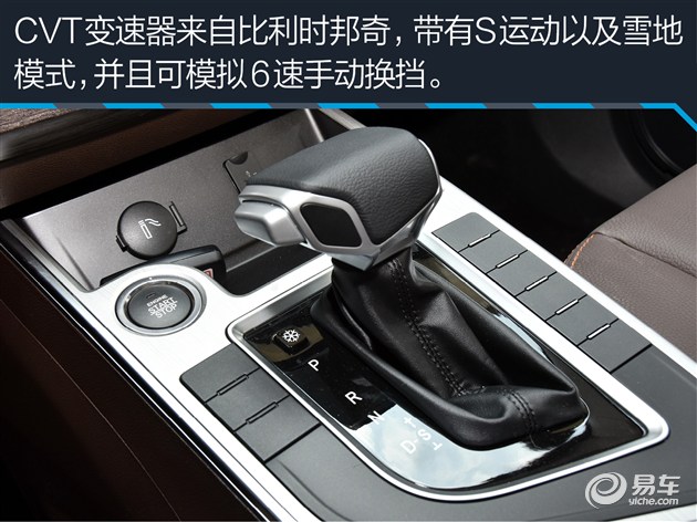 景逸x5性能,东风盛行560测评