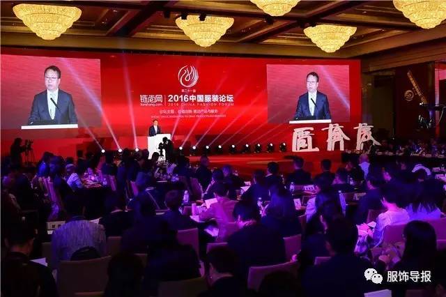 你和“10万﹢”只差一次分享的机会，3月中国服装论坛等你来秀