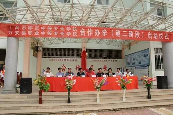 牛气！吉安这4所学校竟然与清华大学一起荣耀上榜！有你的母校吗？