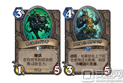 炉石传说萨隆邪铁托维尔怎么样,炉石传说勇闯安戈洛卡