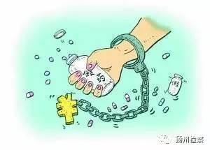 七天无证上岗，还把假药给亲妈用，这个美容店老板摊上大事儿了