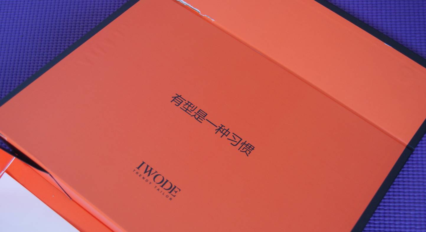 众筹，服饰的精准营销和个性定制（埃沃毛衫体验）