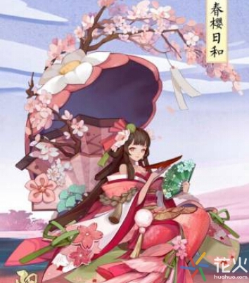 阴阳师椒图和鲤鱼精哪个好,椒图和金鱼姬哪个厉害