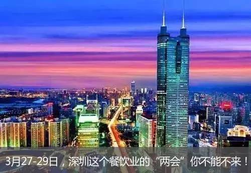 微智全景前景,微智全景商业模式