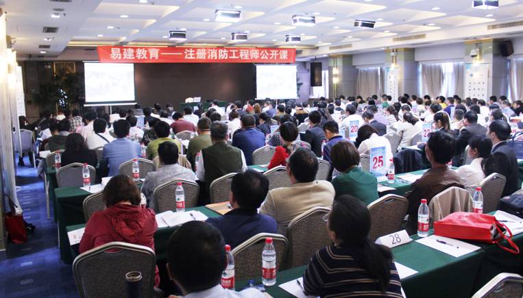 建筑师的工作,消防师和注册建筑师