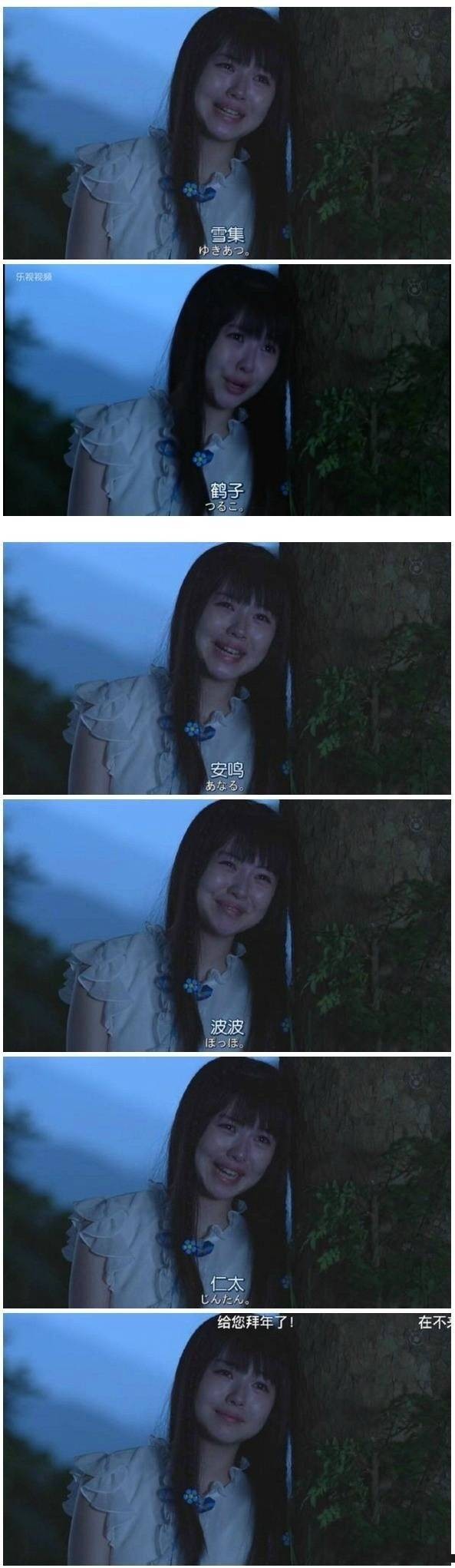 一句话能毁掉一部神作,一句话可以毁掉一部神作