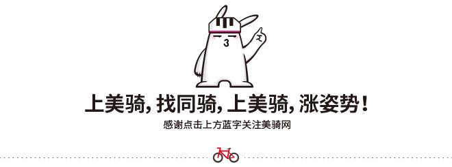 十大壕破天际的山地车零部件盘点,山地车有哪些值得升级的配件