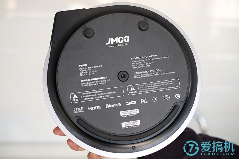坚果g3,坚果智能家庭影院g3多少钱