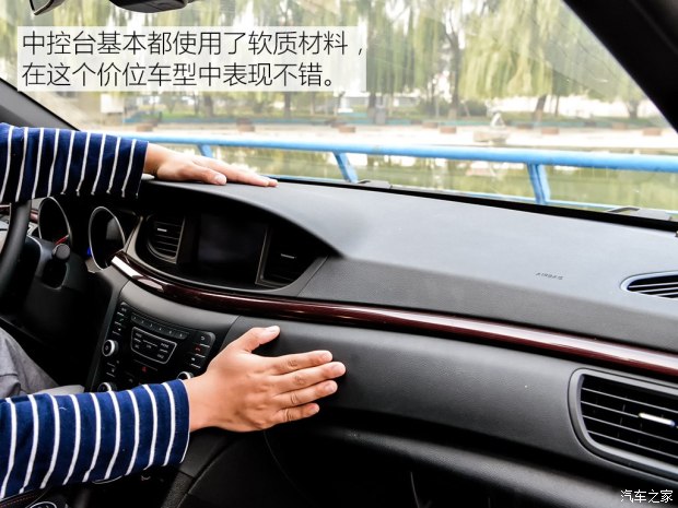 17年的奔腾b50自动1.4t在什么价格,奔腾B50试驾