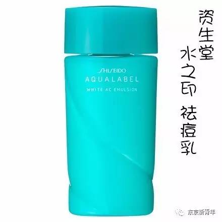 日本平价好用的乳液,日本公认好用的乳液