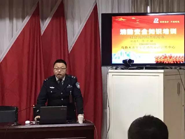 大风天消防警示教育,大风天消防宣传