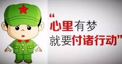 通州足球联盟,北京市通州区足球