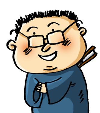 新开路小学简介,新开路小学