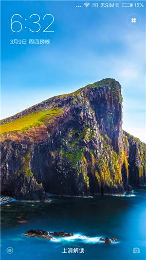 百元性价比手机新选择红米4X体验评测