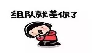 福州市三医院最新事件,福州周末有门诊的医院