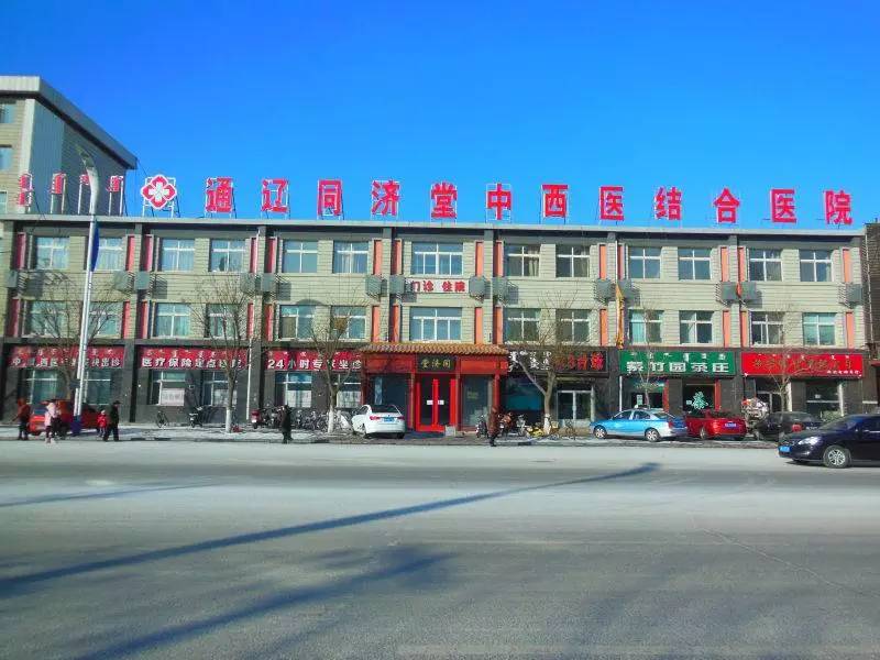 中国最好的药品批发市场,药品零售市场