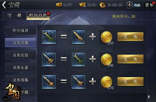 9377皇图什么时候关了,9377皇图端游下架了吗