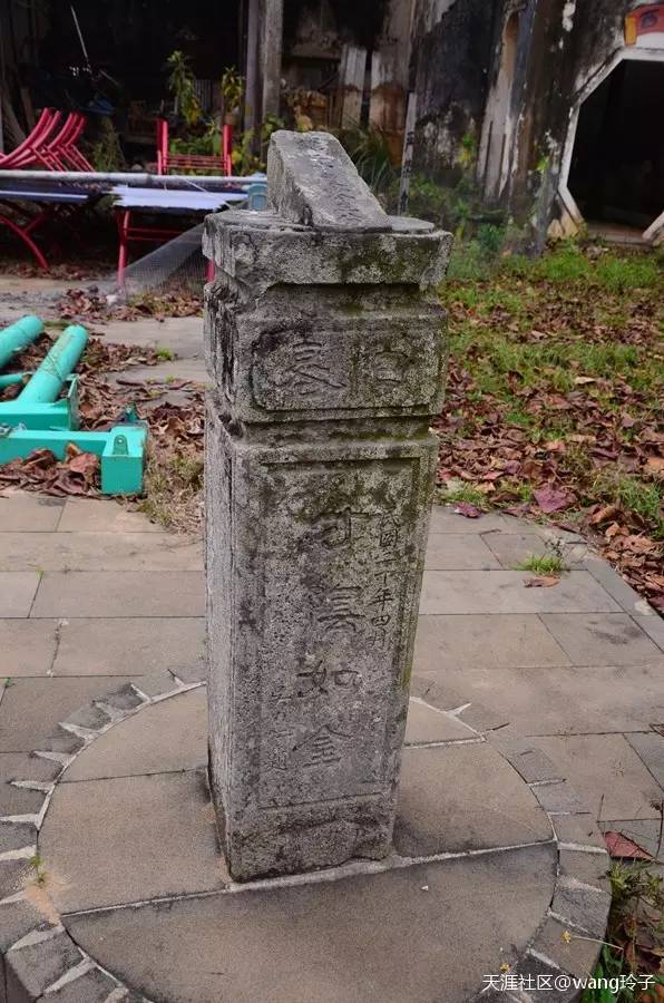 文昌溪北书院近况,文昌铺前溪北书院