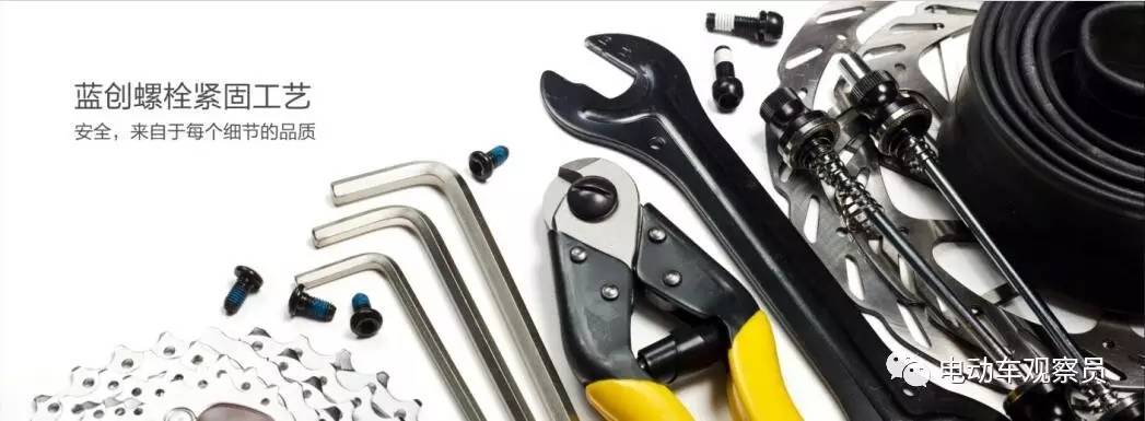 新蕾新上市车型,新蕾neoi5电动车怎么样