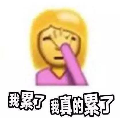 现在的亚健康必须要重视,亚健康不可怕贵在坚持预防