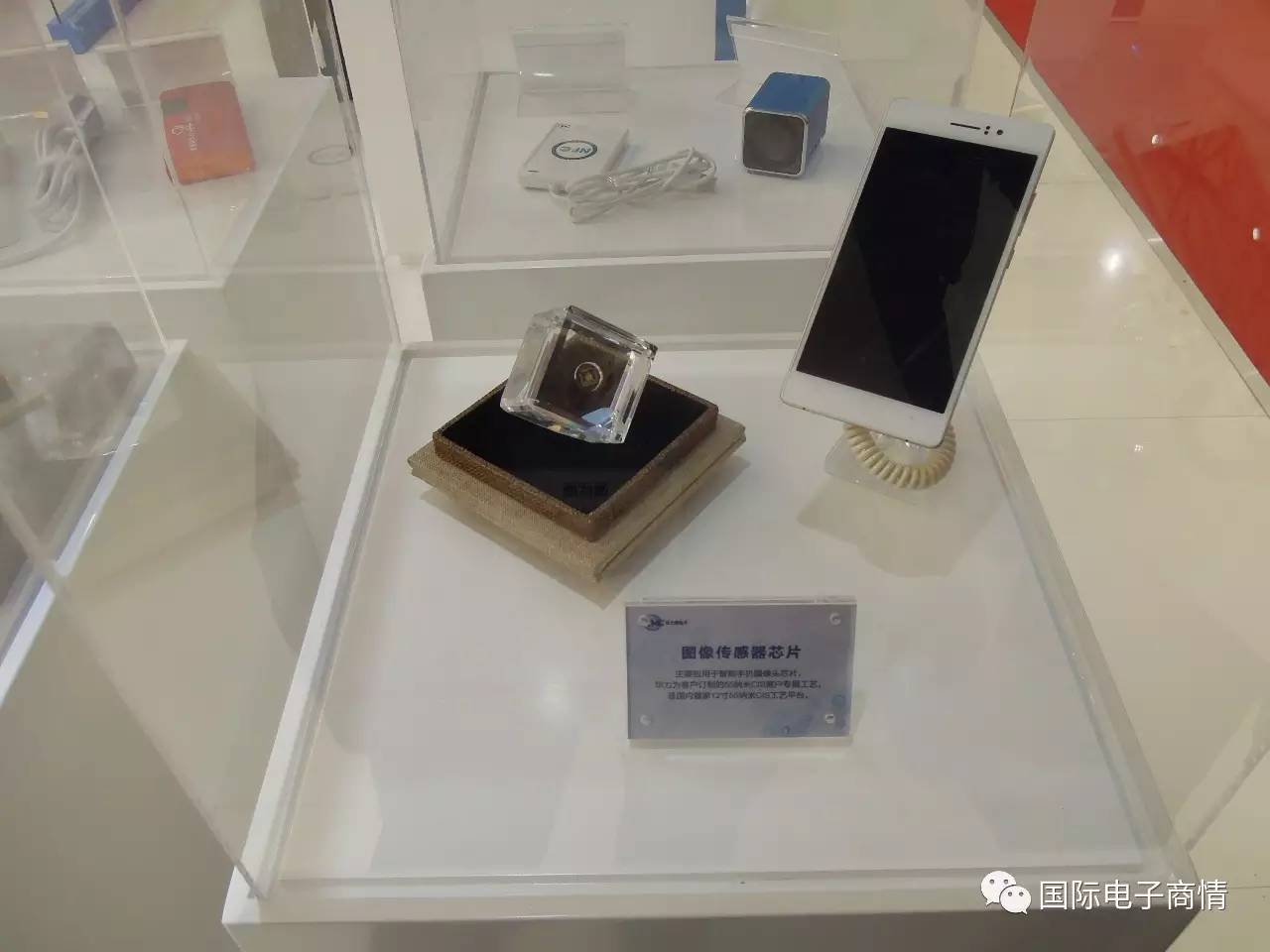 敦本务实华力微电子展现先进的特色工艺技术实力