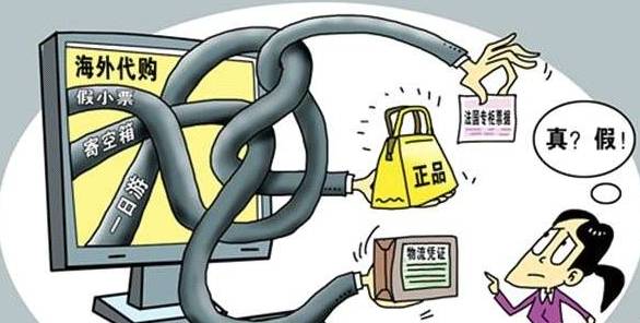 免税店代购骗局,315曝光代购化妆品假货